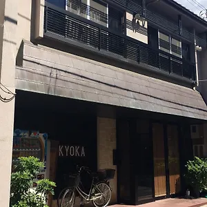 Kyoka ** 京都市