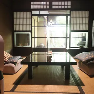Guest house Gallery Nozawa